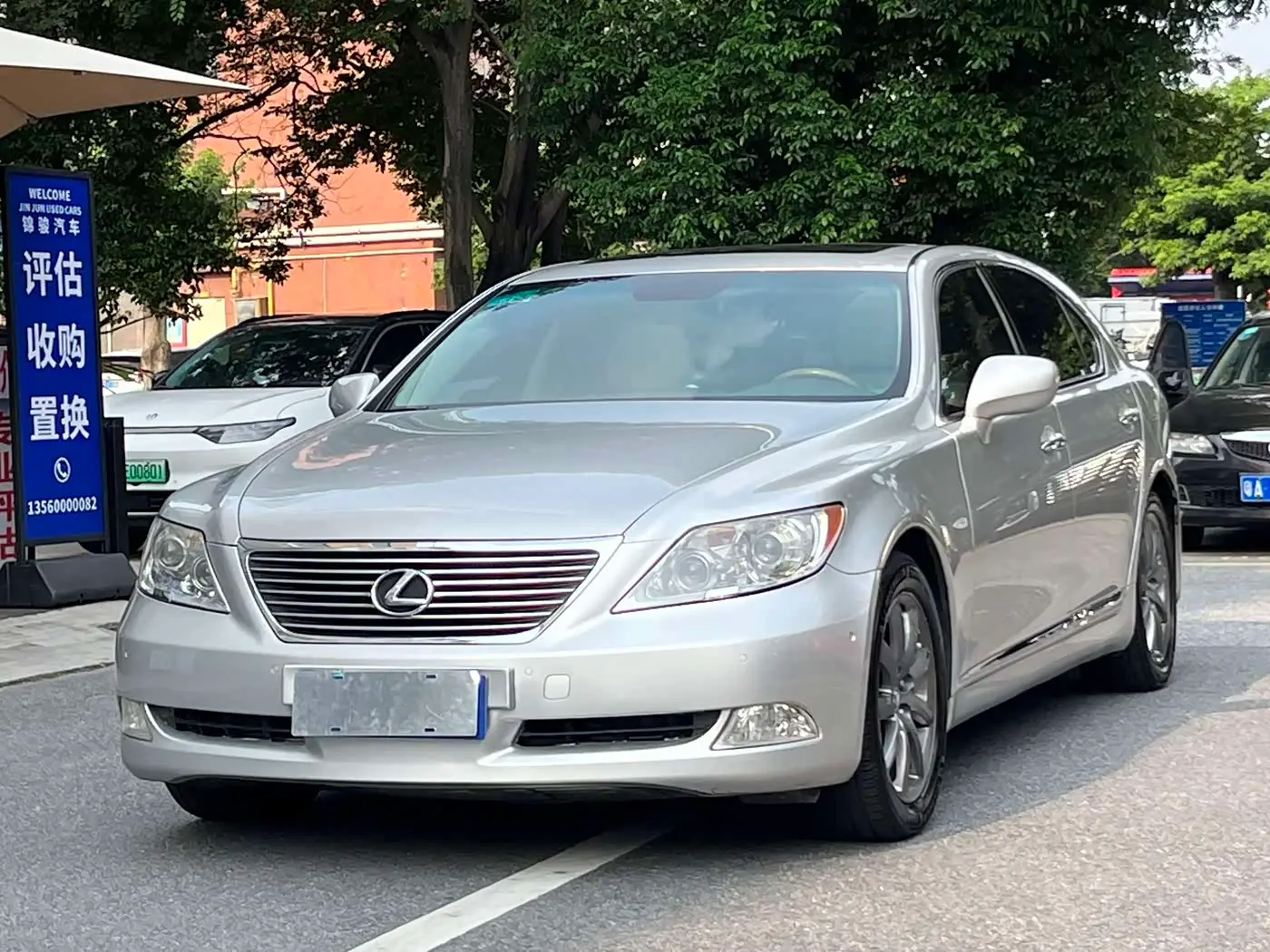 Lexus LS 2007 — Photo 1/20