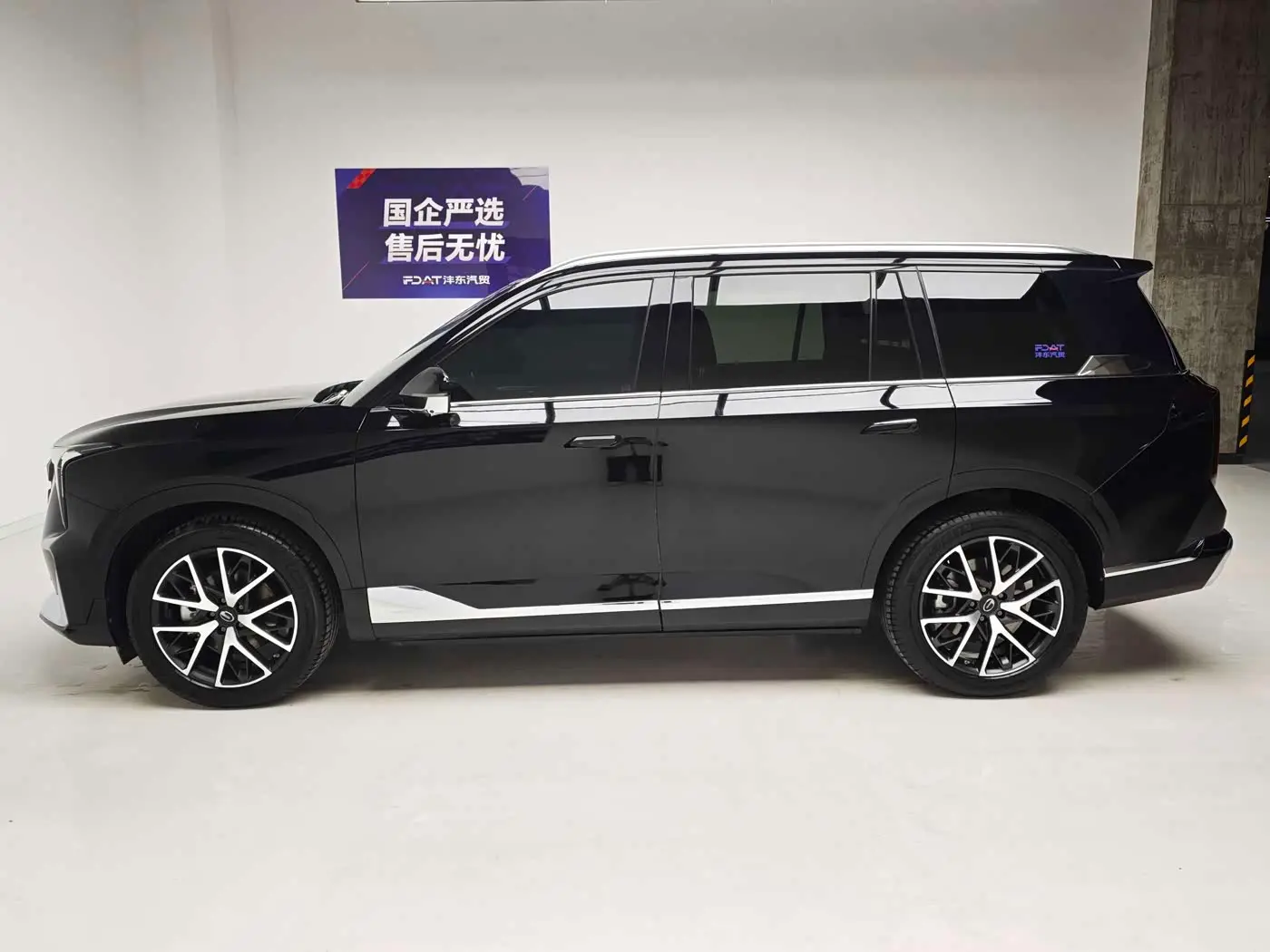 GAC Trumpchi Trumpchi GS8 2023 — Фото 9/18