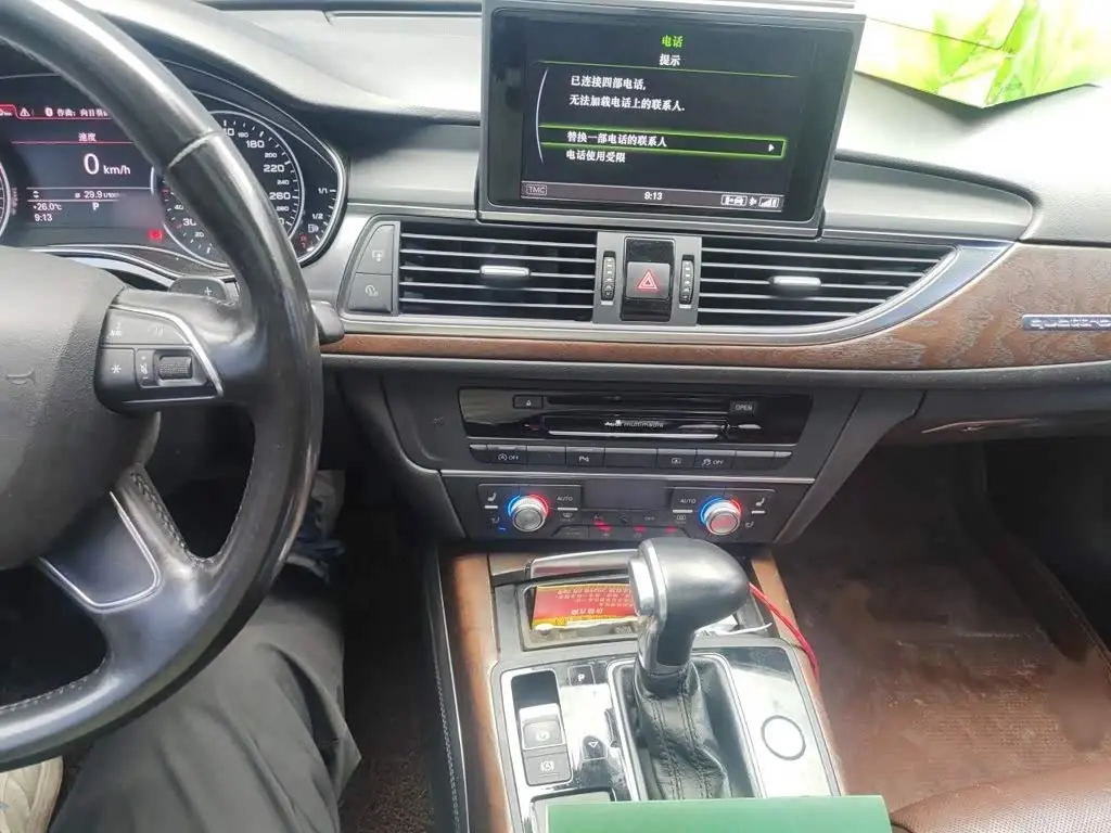 Audi A6L 2015 — Şəkil 6/20