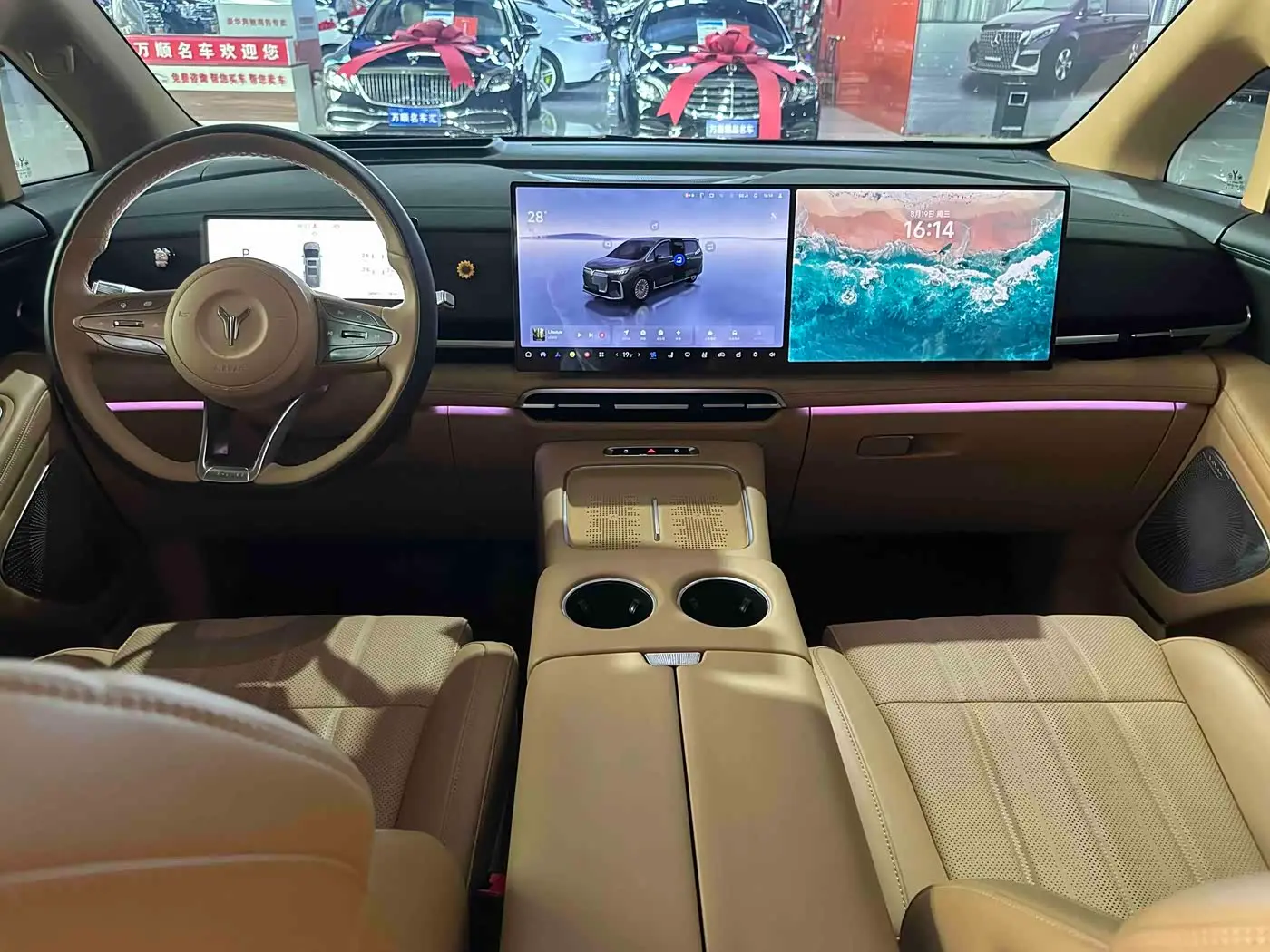 Voyah Auto Voyah Dreamer 2025 — Photo 13/20