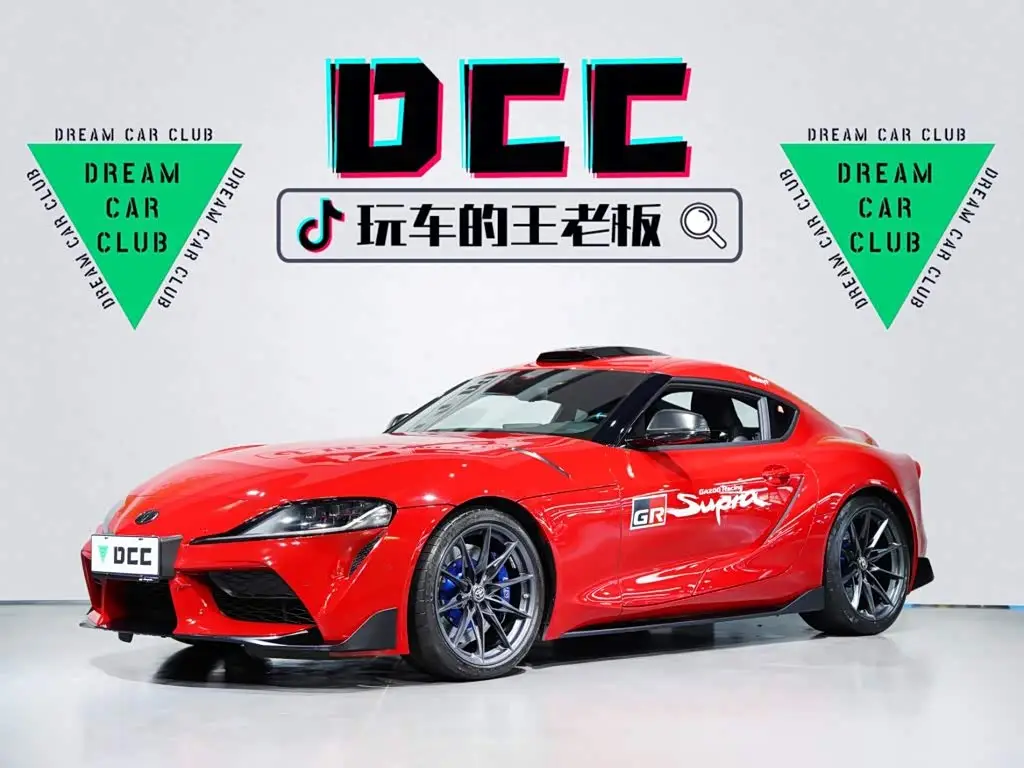 Toyota Supra, 2025