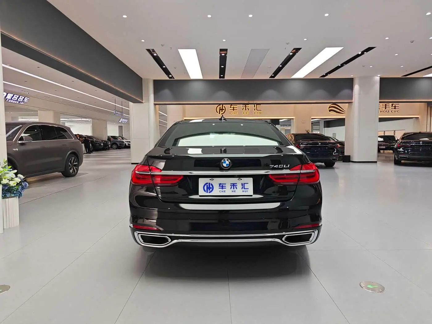 BMW 7 Series 2018 — Фото 14/16