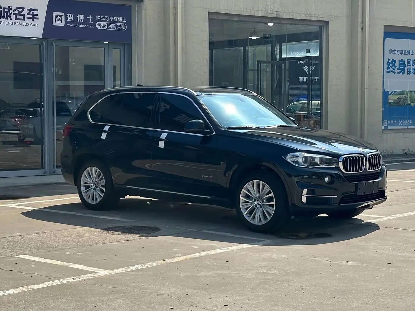 BMW X5 2017 — Photo 3/15