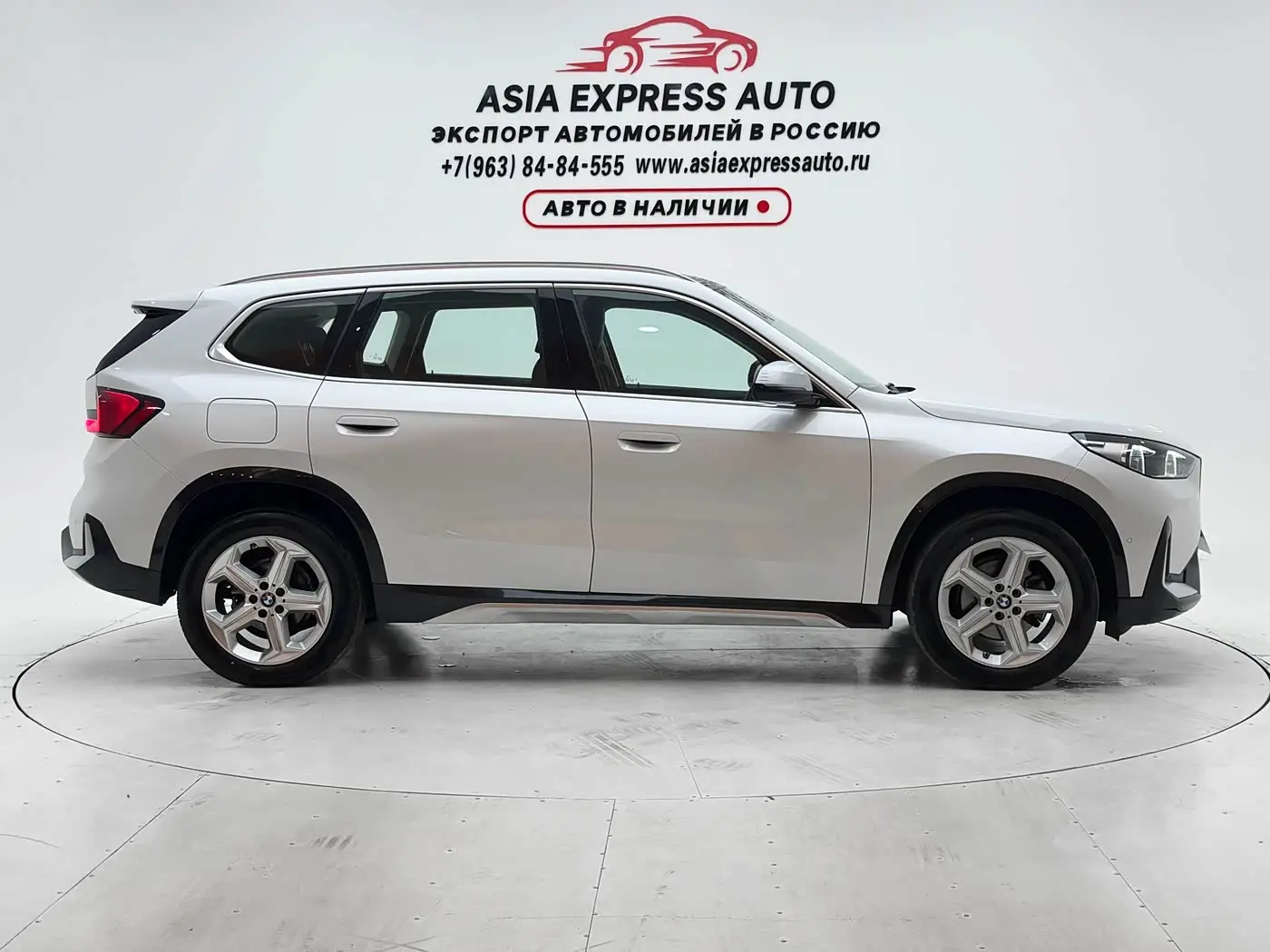 BMW X1 2023 — Şəkil 9/20