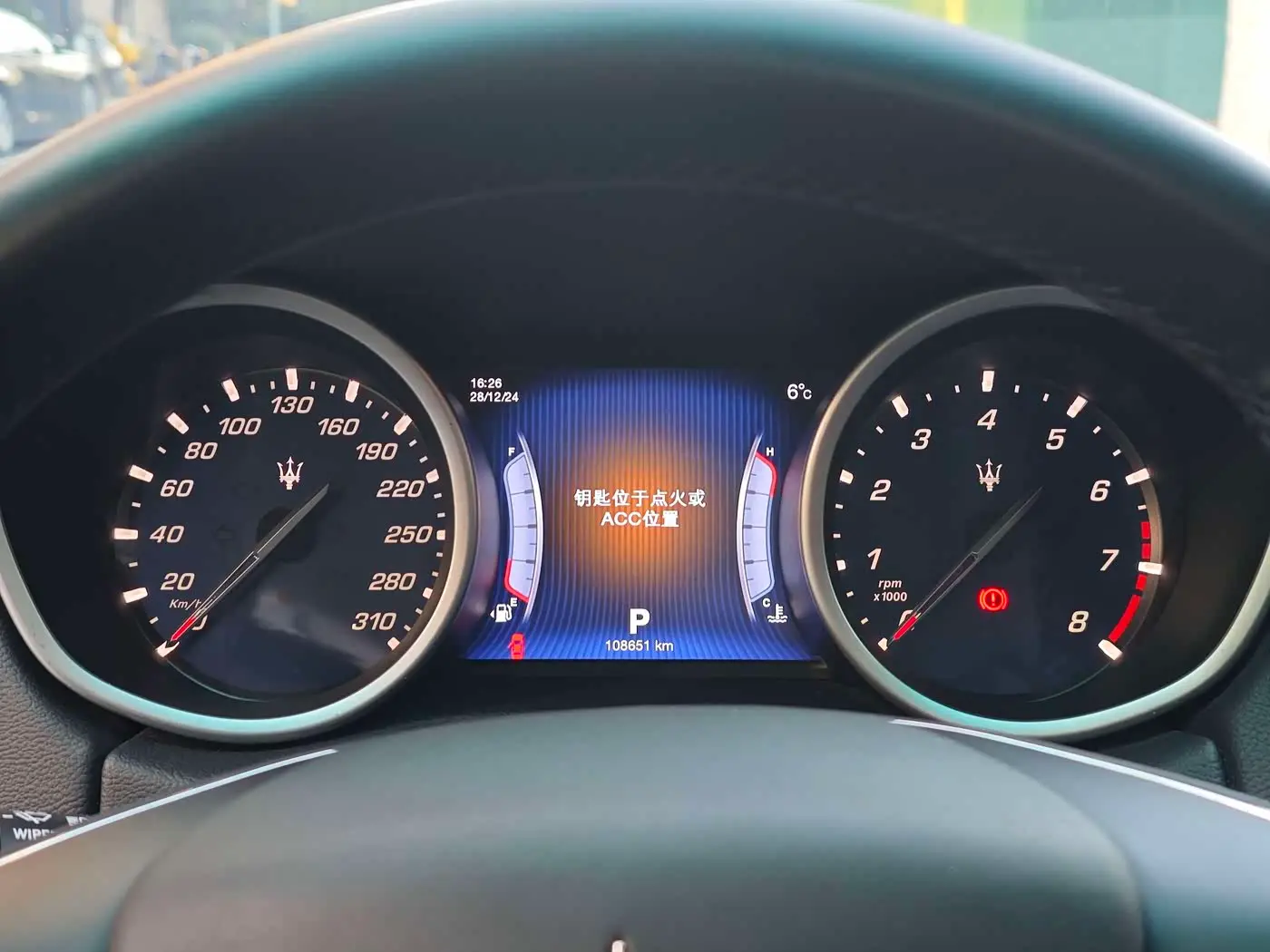 Maserati Ghibli 2016 — Şəkil 7/18