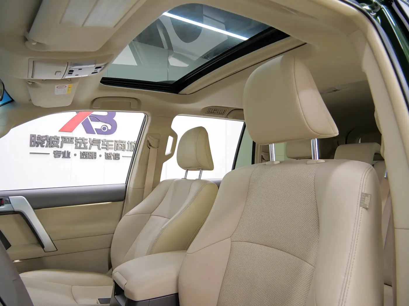 Toyota Prado 2019 — Фото 10/19