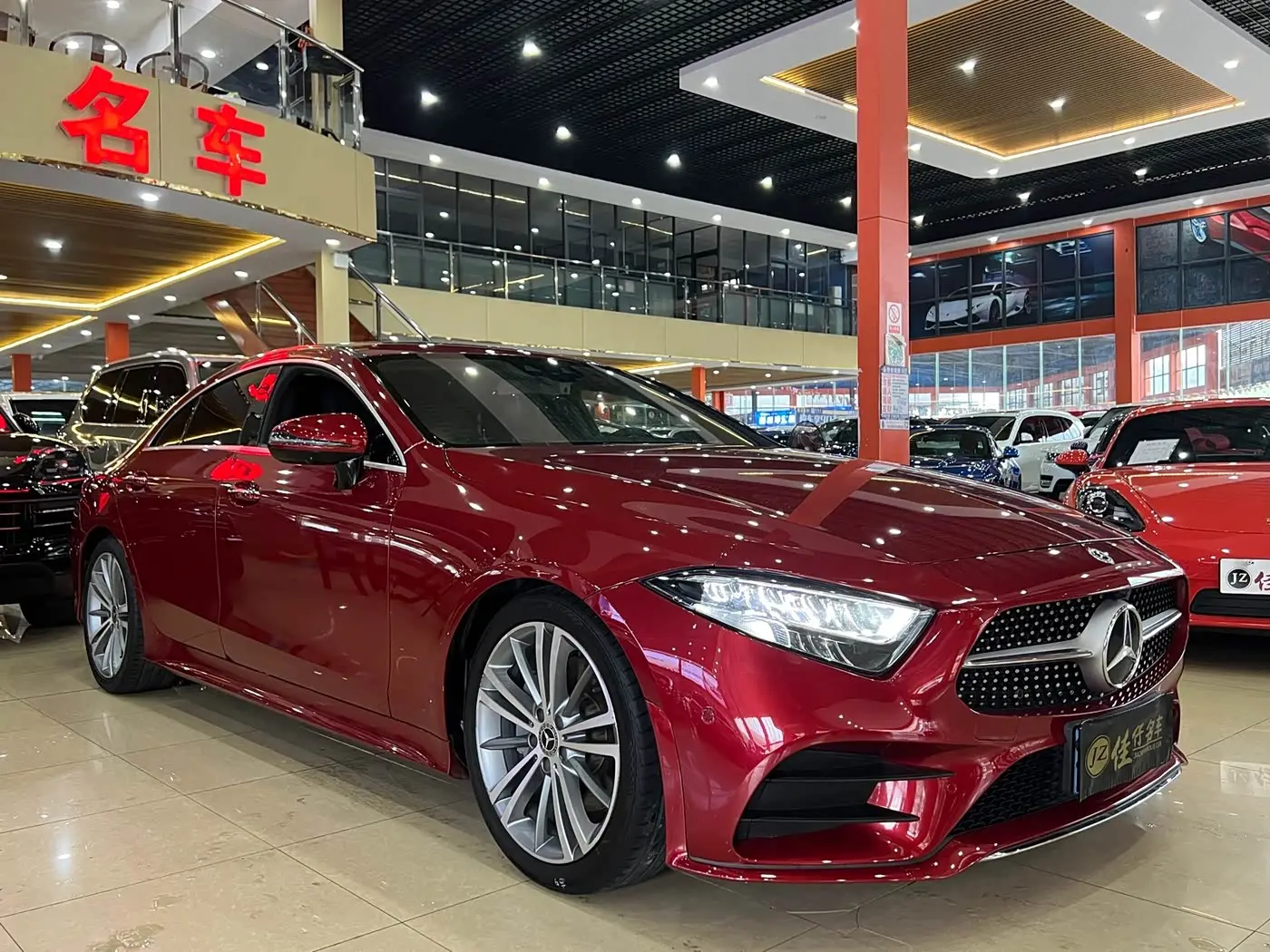 Mercedes-Benz CLS 2019 — Photo 3/16