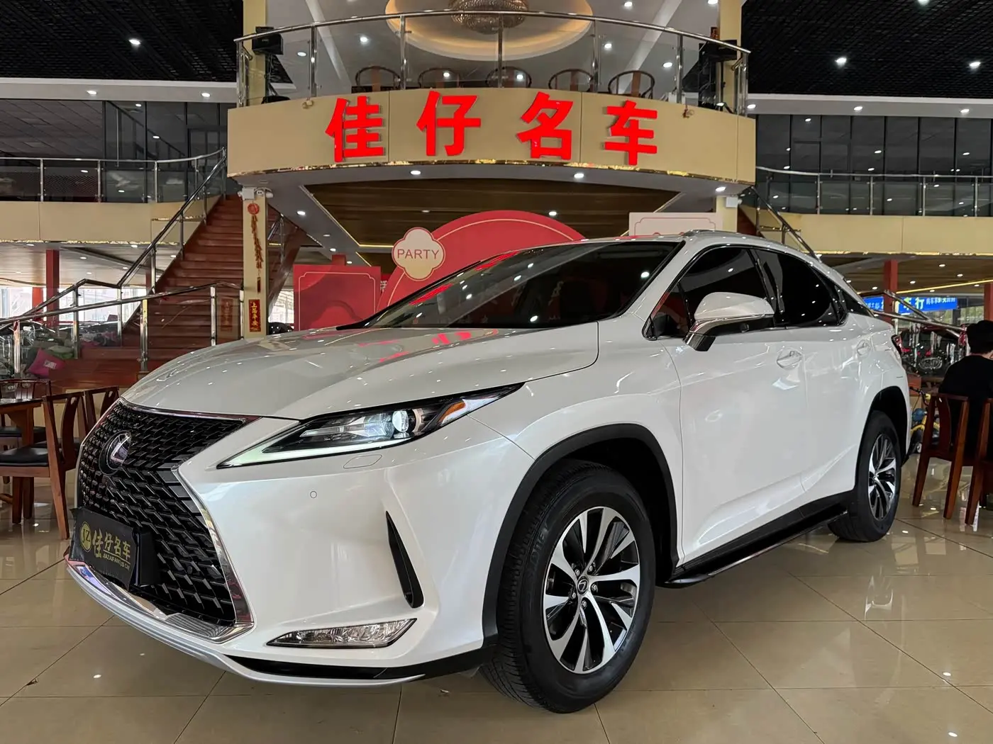 Lexus RX 2021 — Şəkil 1/14