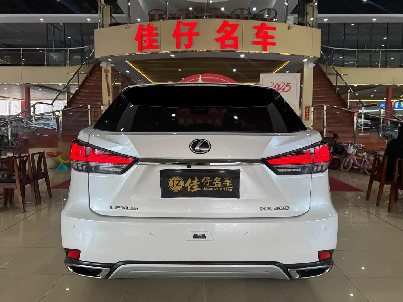 Lexus RX 2021 — Şəkil 5/14