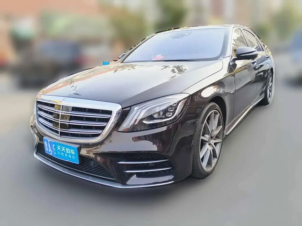 Mercedes-Benz S-Class, 2020
