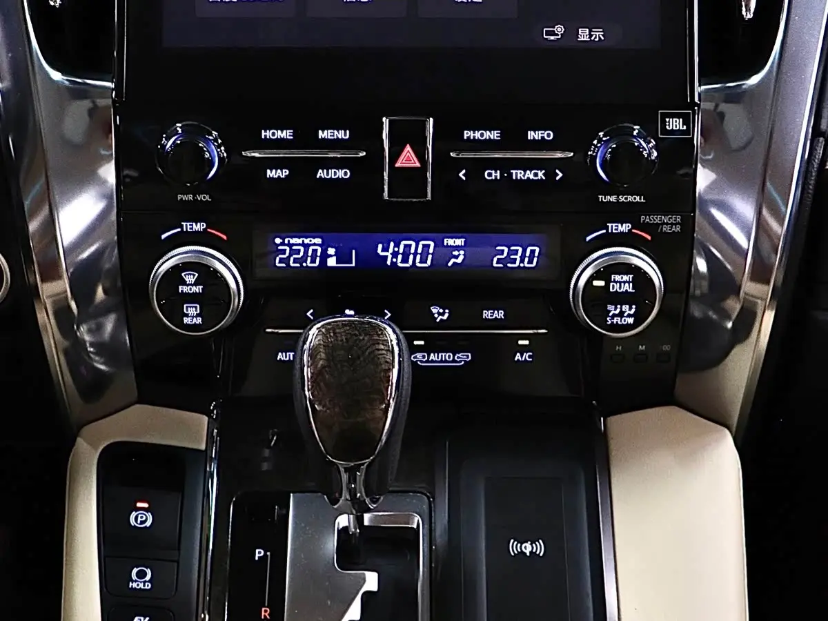 Toyota Vellfire 2022 — Фото 20/20