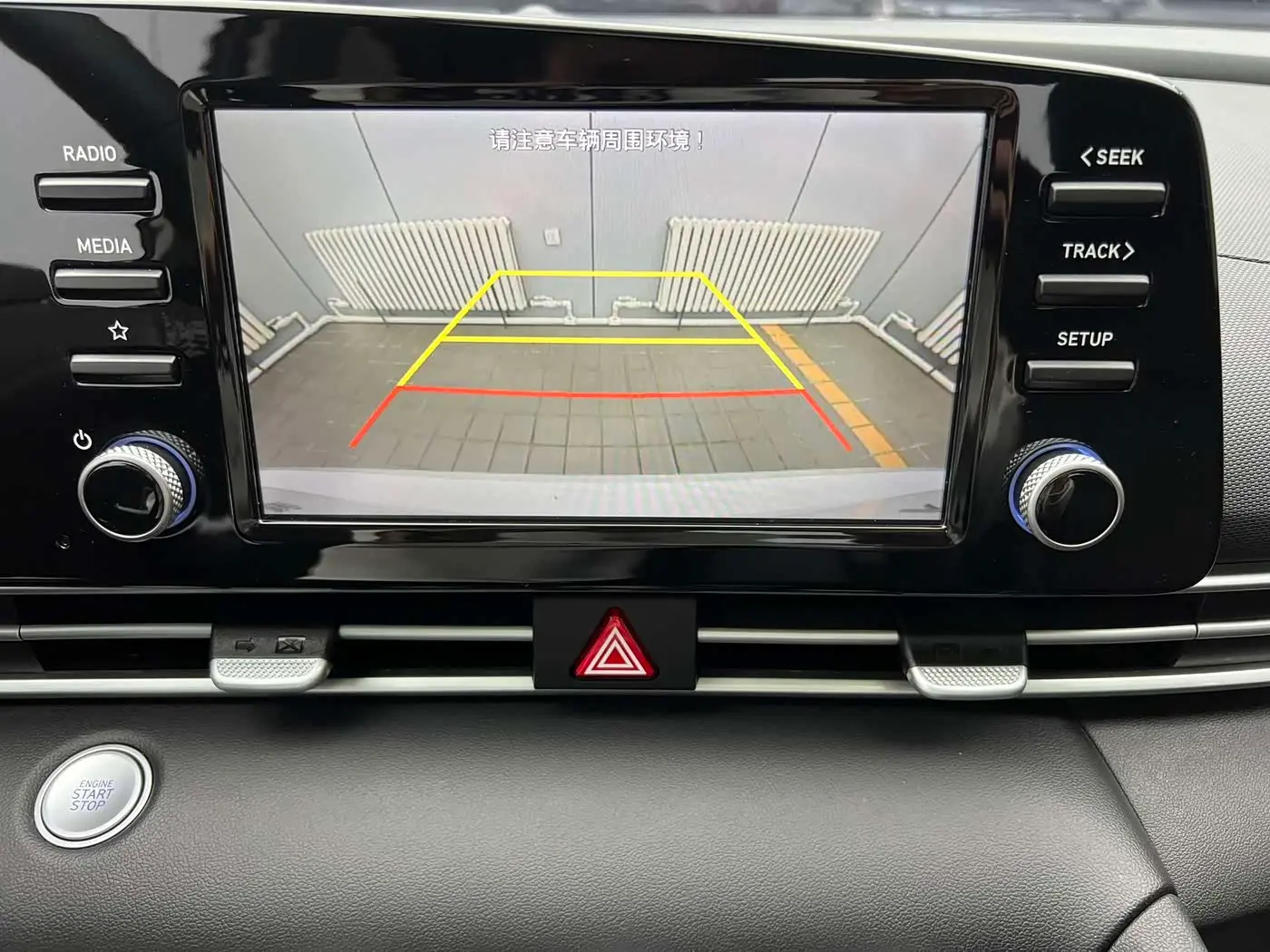 Hyundai Elantra 2023 — Фото 13/20