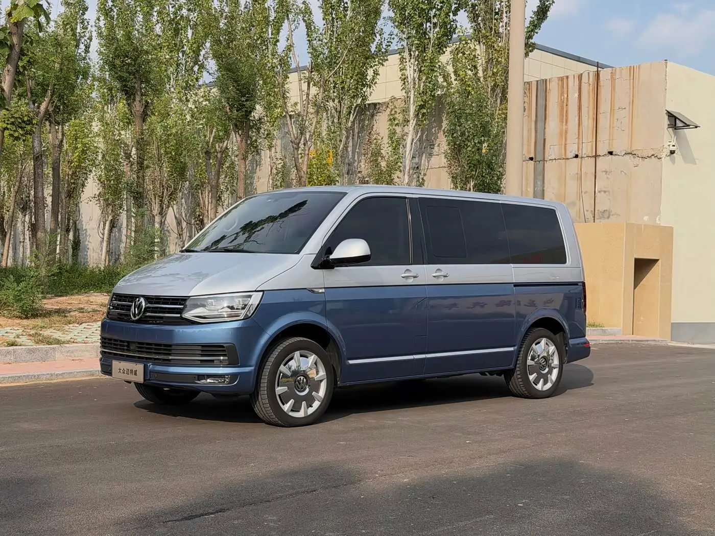 Volkswagen Multivan, 2019