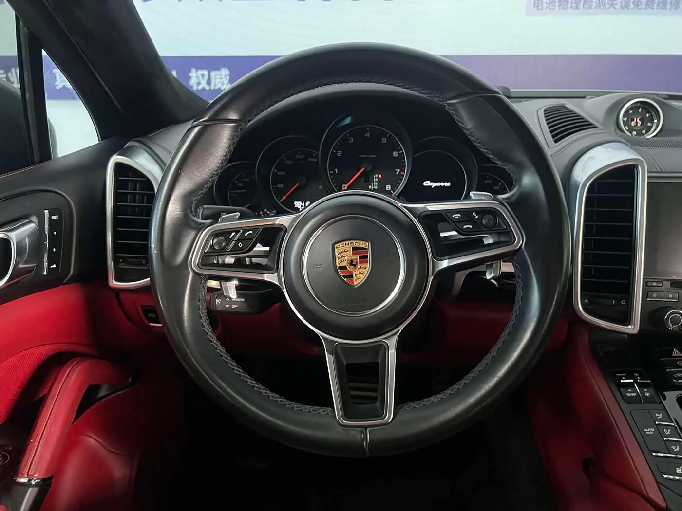 Porsche Cayenne 2017 — Фото 19/20