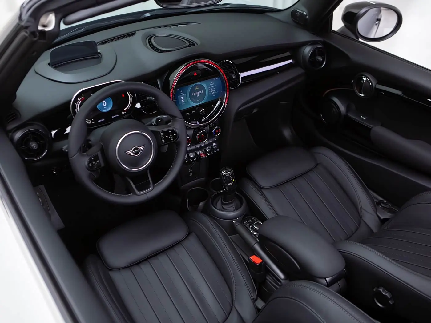 MINI MINI 2023 — Şəkil 11/11