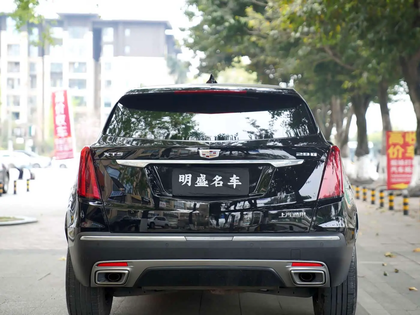 Cadillac XT5 2021 — Фото 14/15