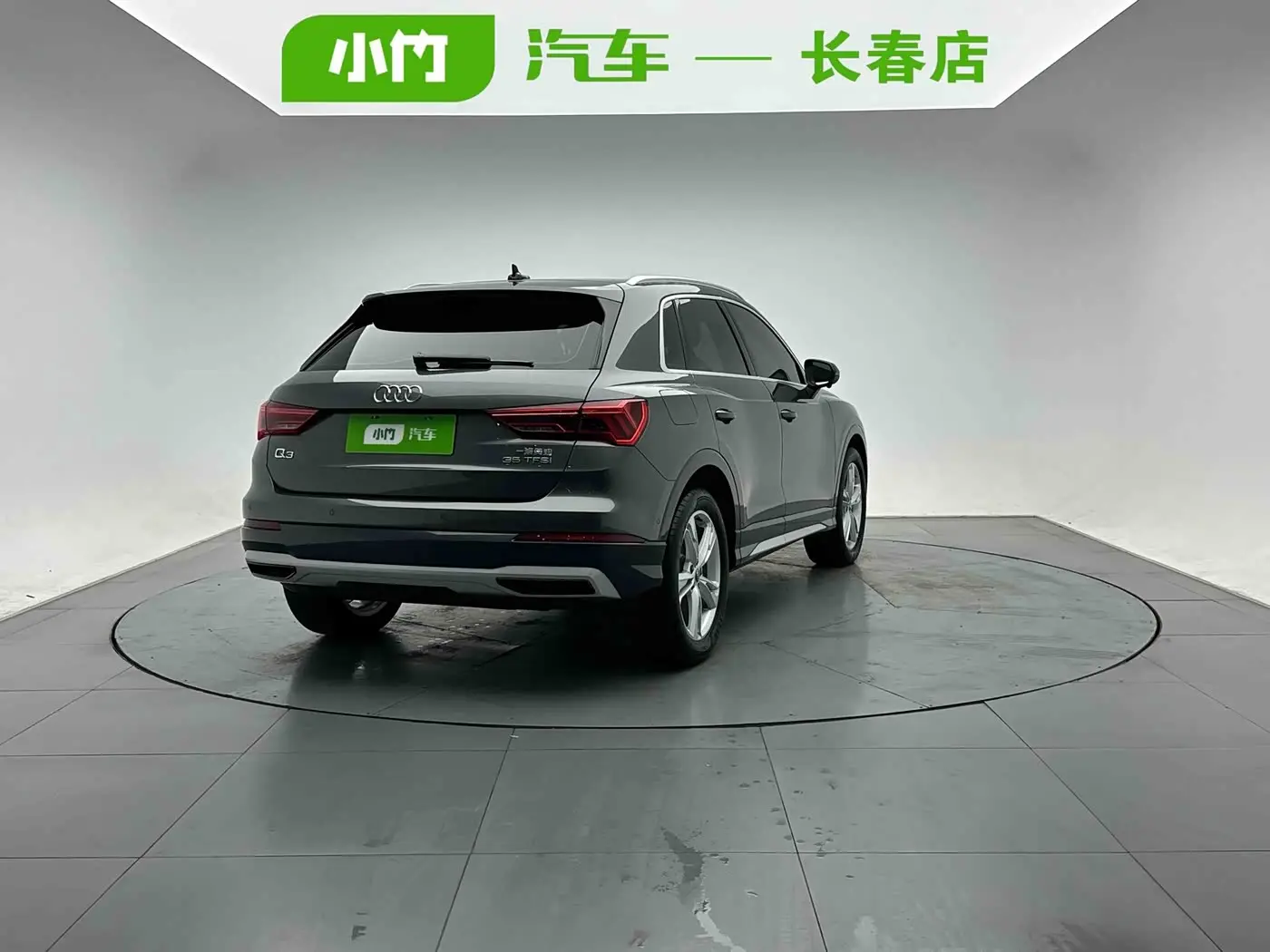 Audi Q3 2022 — Photo 6/19