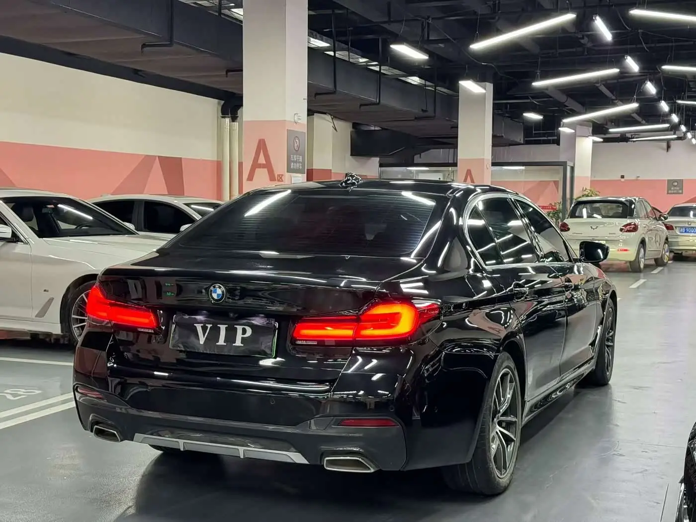 BMW 5 Series New Energy 2021 — Фото 7/9