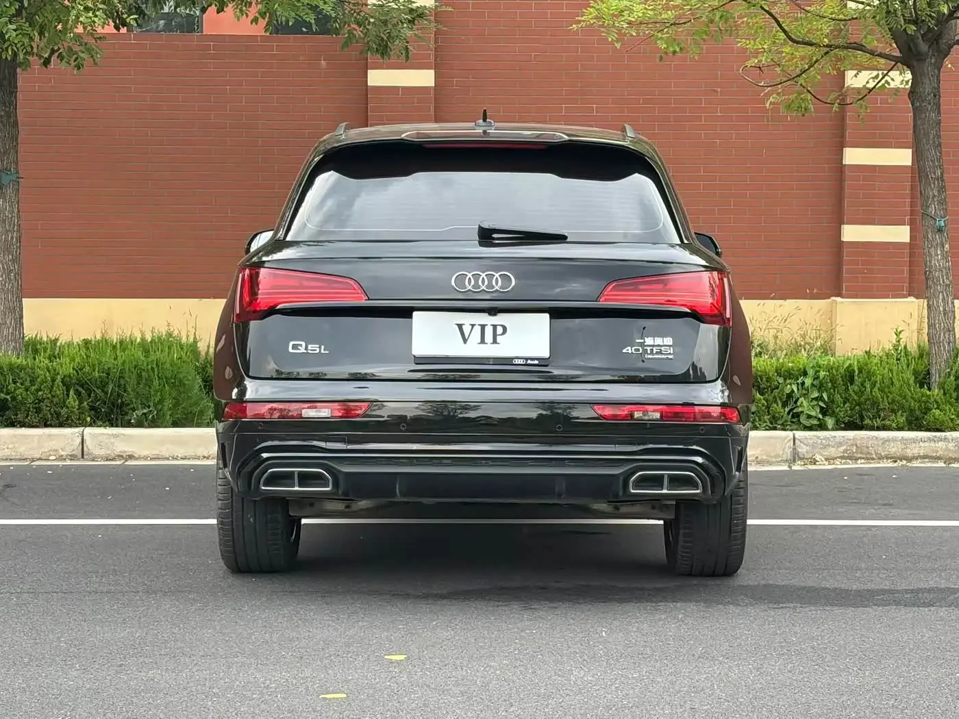 Audi Q5L 2026 — Şəkil 7/9