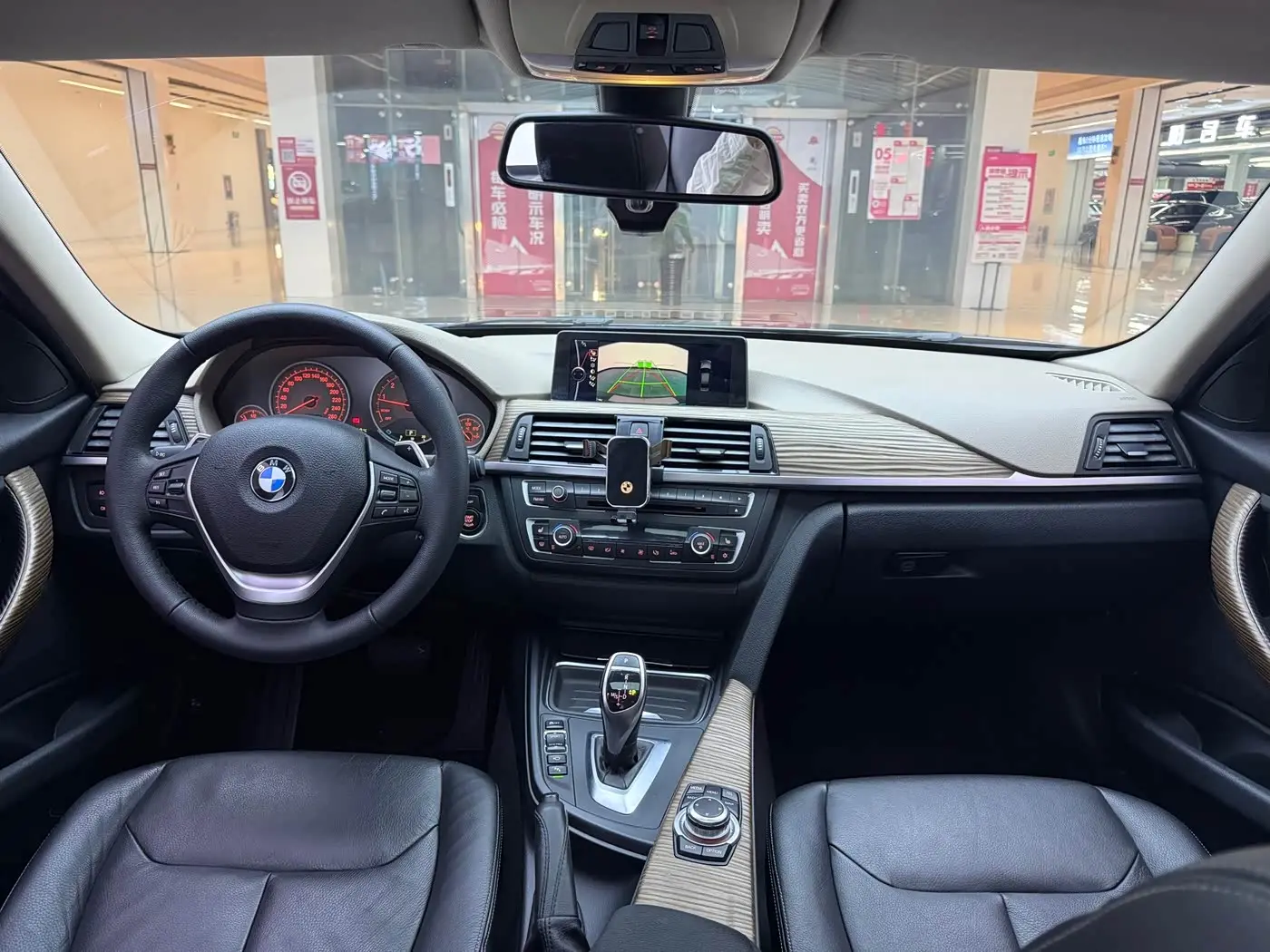 BMW 3 Series 2015 — Photo 8/11