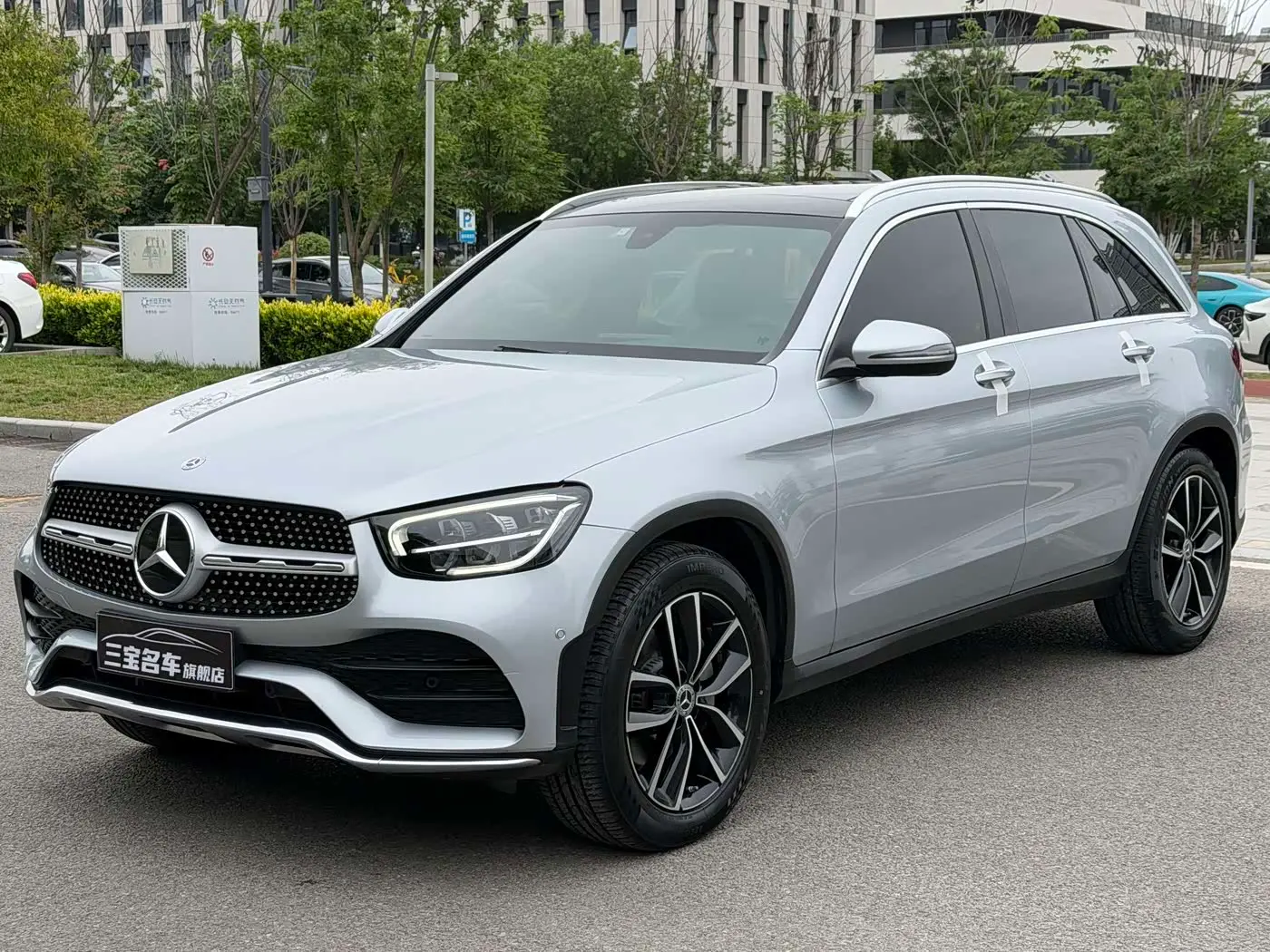Mercedes-Benz GLC 2021 — Şəkil 1/20
