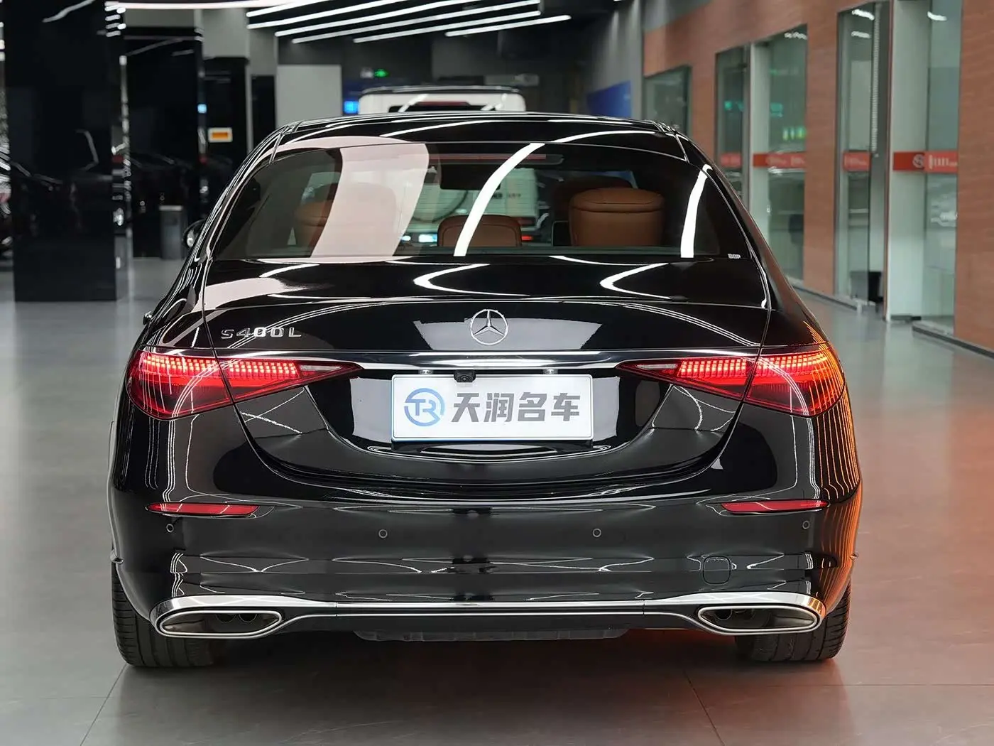 Mercedes-Benz S-Class 2021 — Photo 4/19
