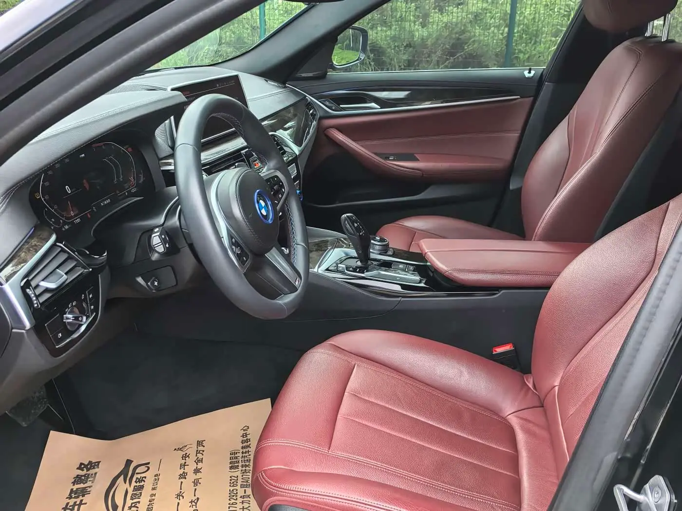 BMW 5 Series 2020 — Photo 4/10