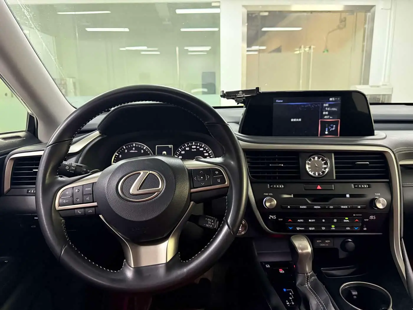Lexus RX 2021 — Şəkil 17/20