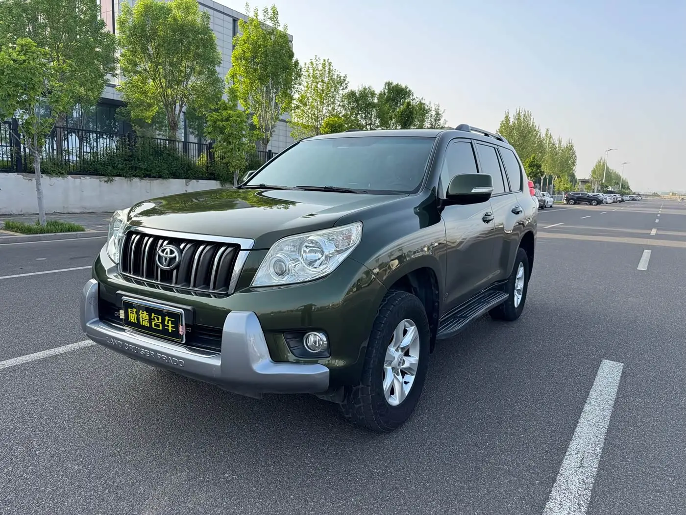 Toyota Prado 2010 — Photo 1/17