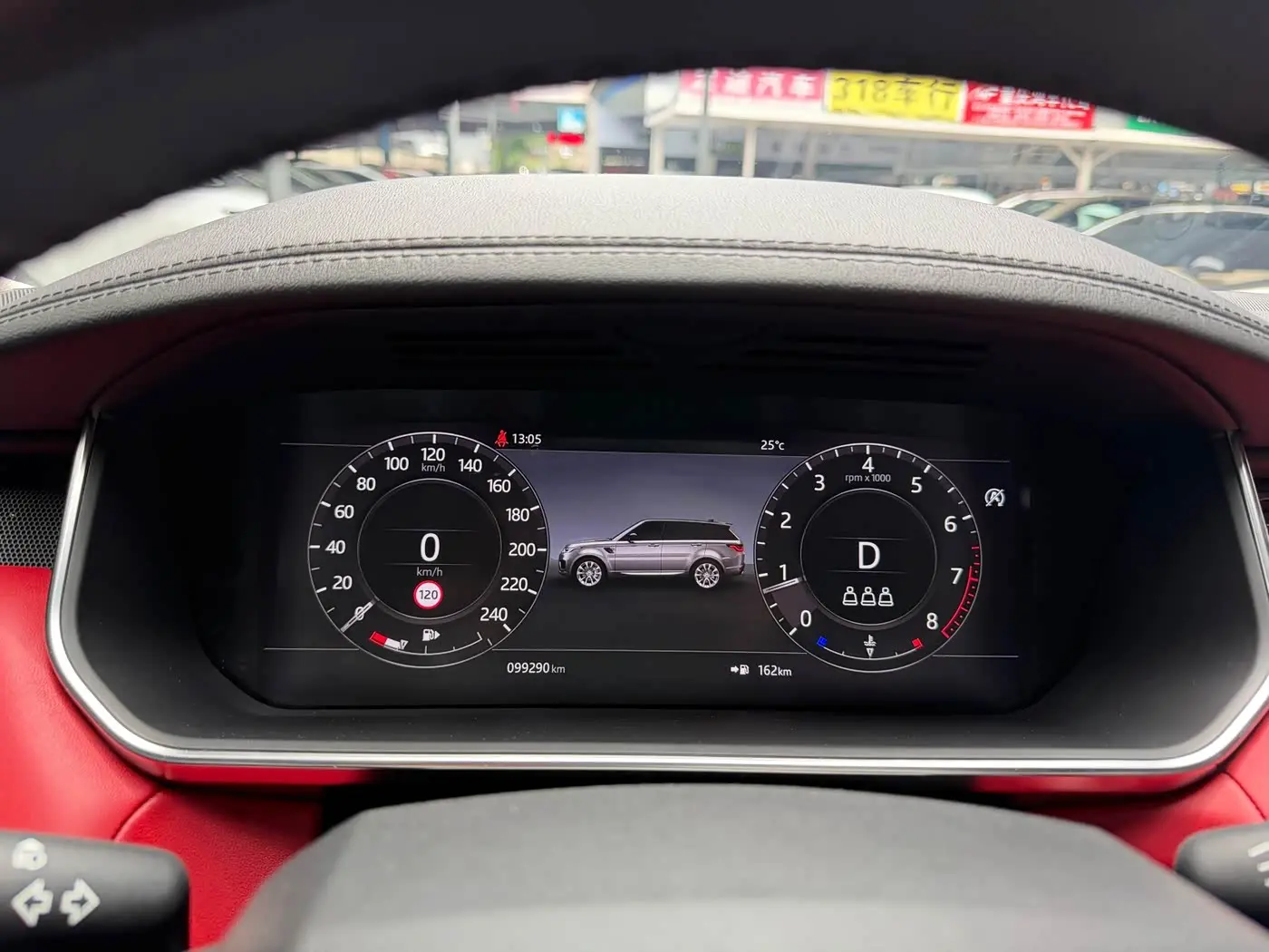 Land Rover Range Rover Sport 2021 — Şəkil 7/20