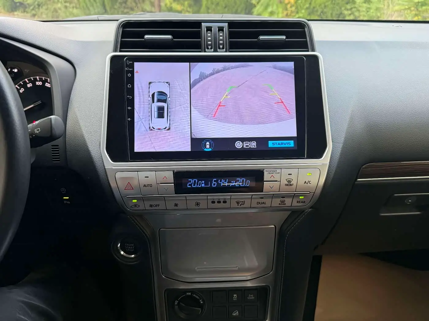 Toyota Prado 2019 — Şəkil 17/20