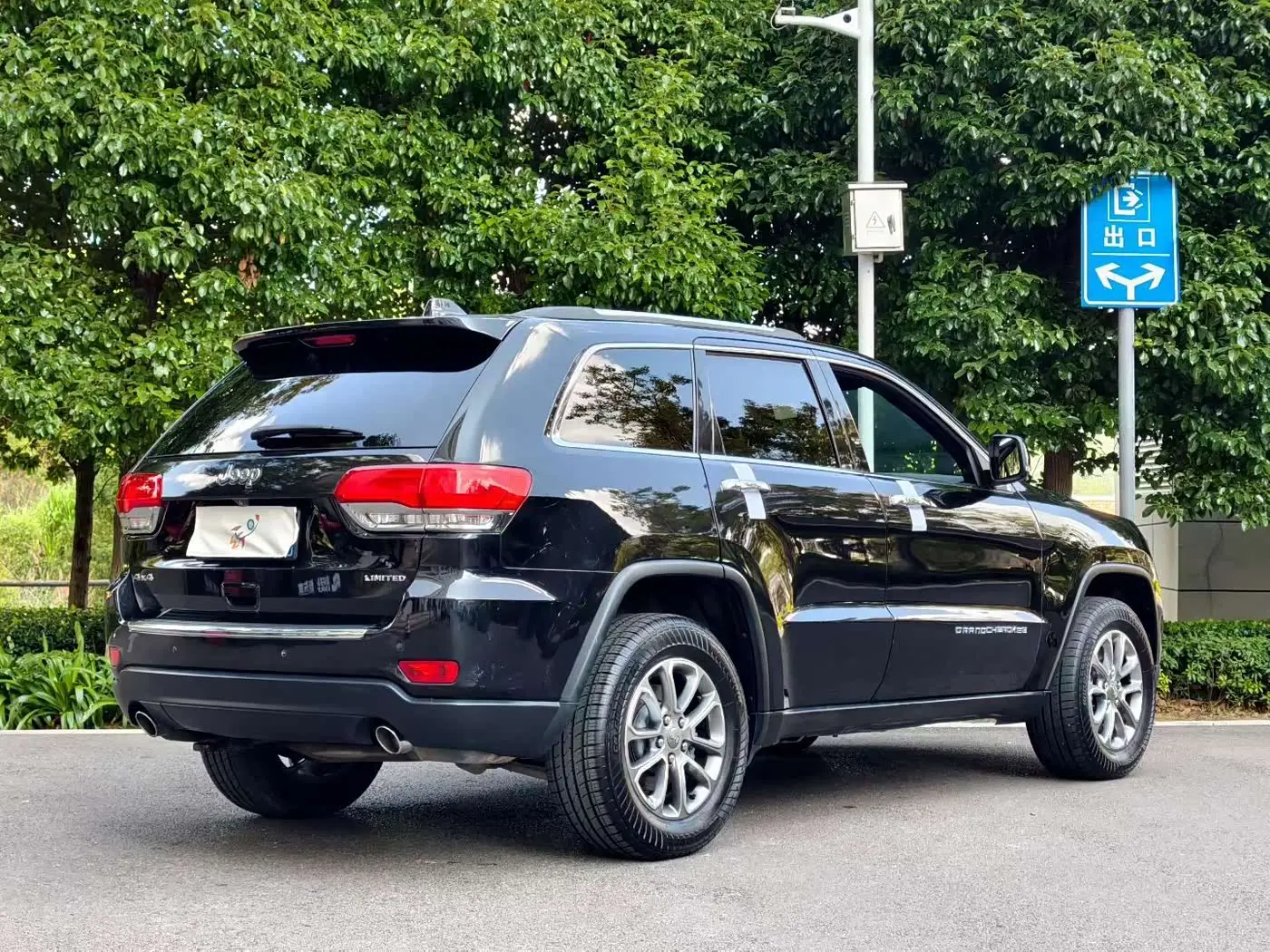 Jeep Grand Cherokee 2014 — Фото 9/9