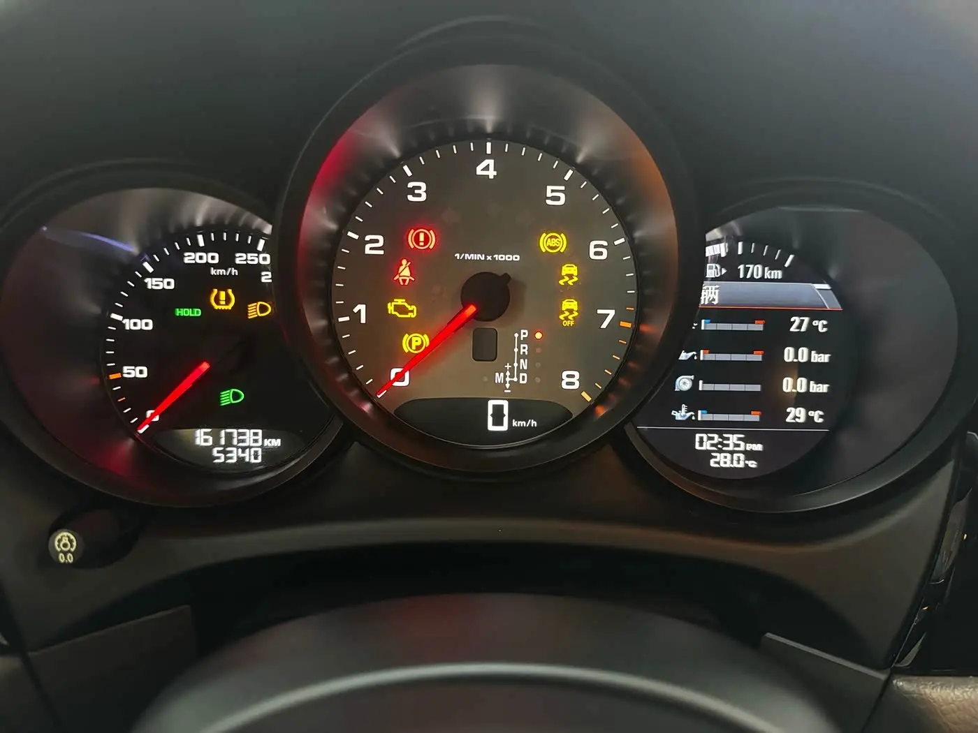 Porsche Macan 2017 — Şəkil 16/20