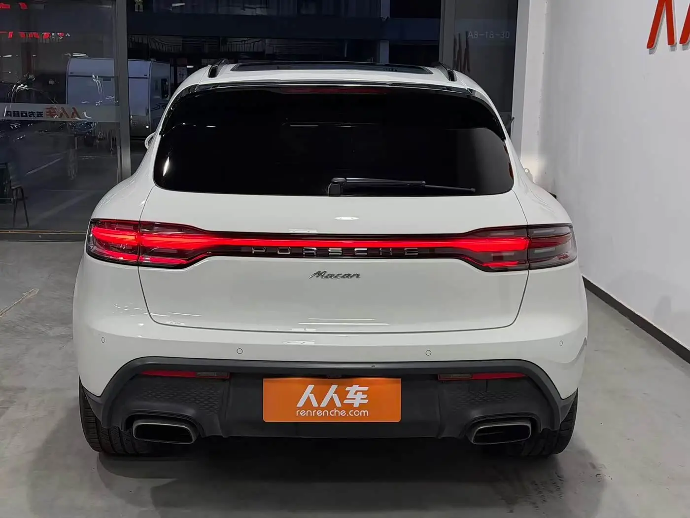 Porsche Macan 2024 — Şəkil 18/20