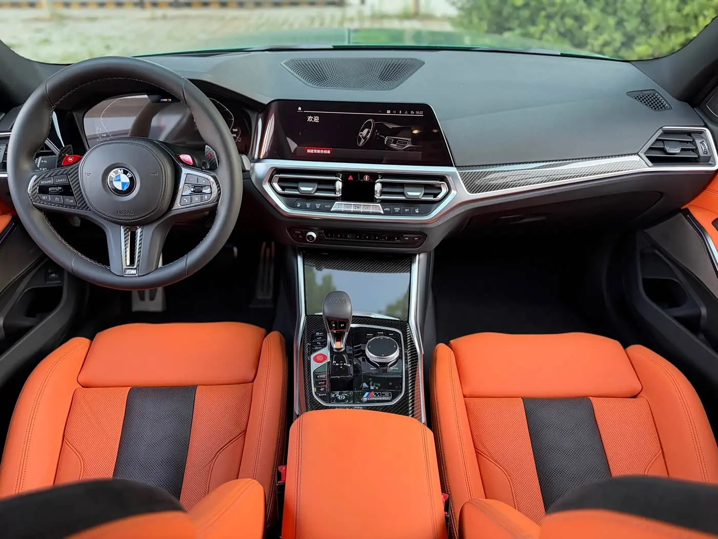 BMW M3 2022 — Photo 13/20