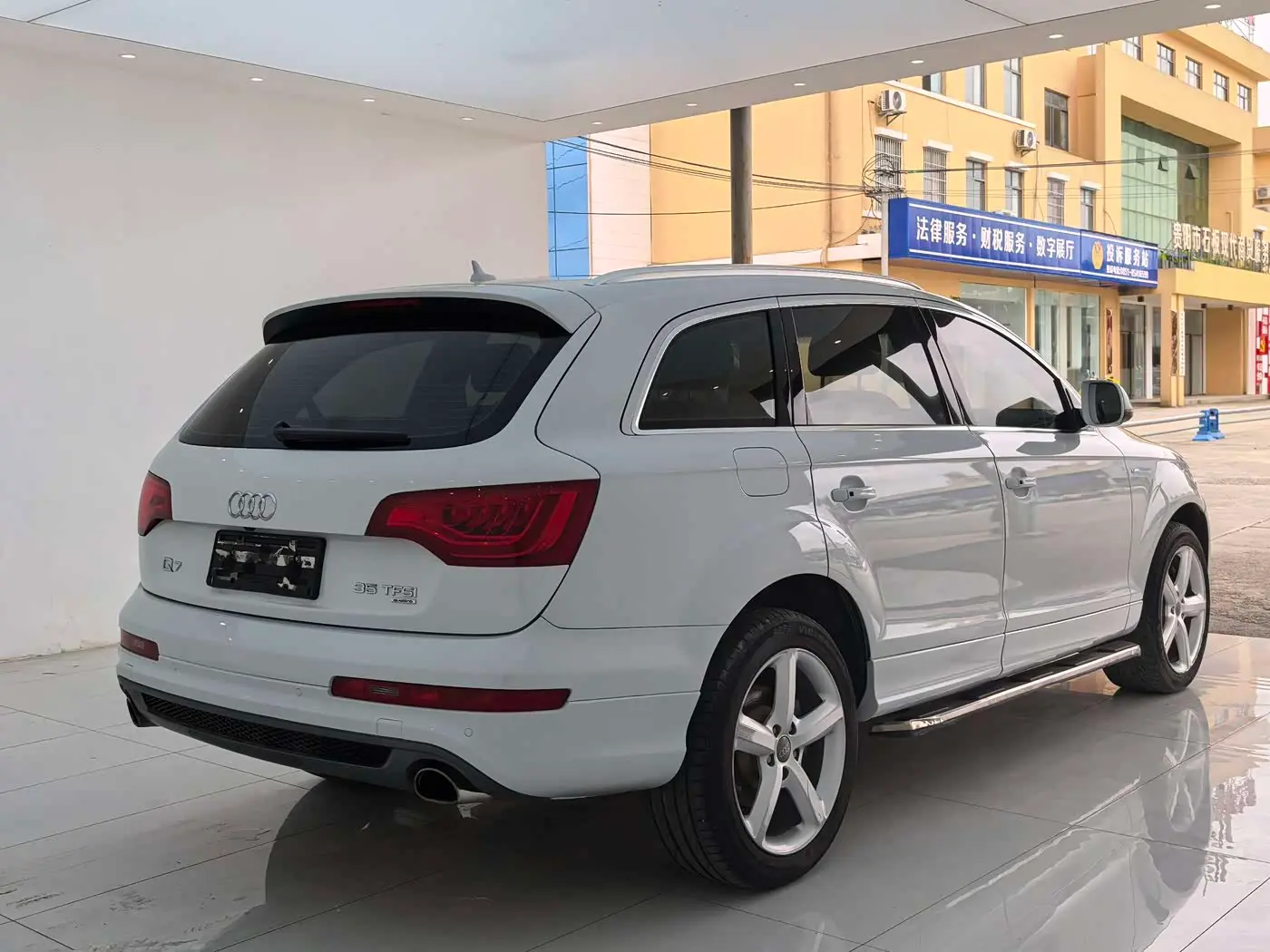 Audi Q7 2015 — Photo 18/19
