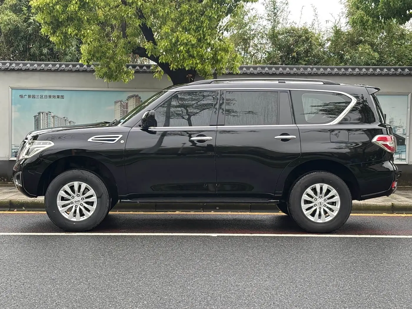 Nissan Patrol 2018 — Photo 9/9
