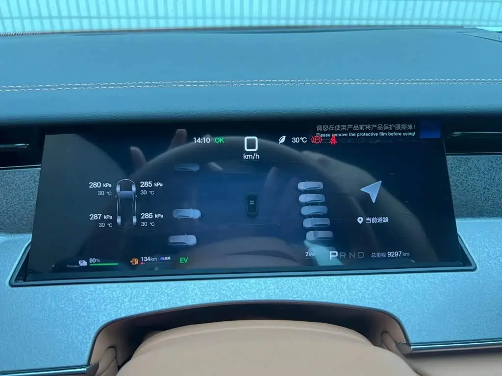 BYD Han L 2025 — Photo 15/20