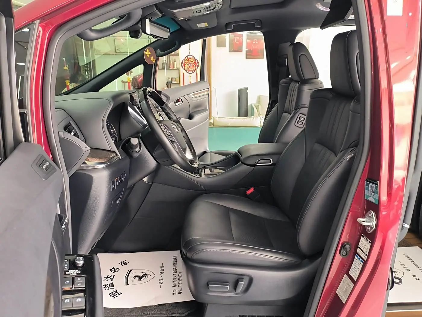 Toyota Alphard 2020 — Фото 14/20