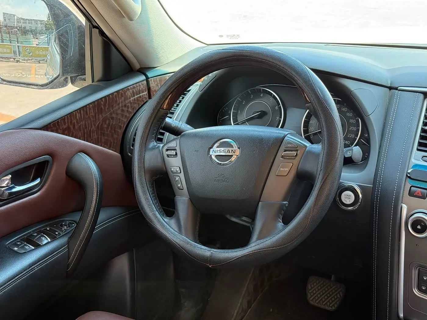 Nissan Patrol 2019 — Şəkil 6/12