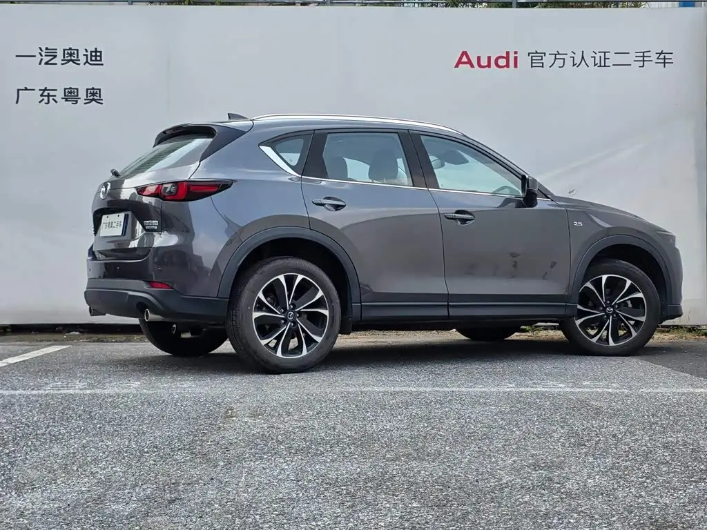 Mazda CX-5 2022 — Şəkil 5/17