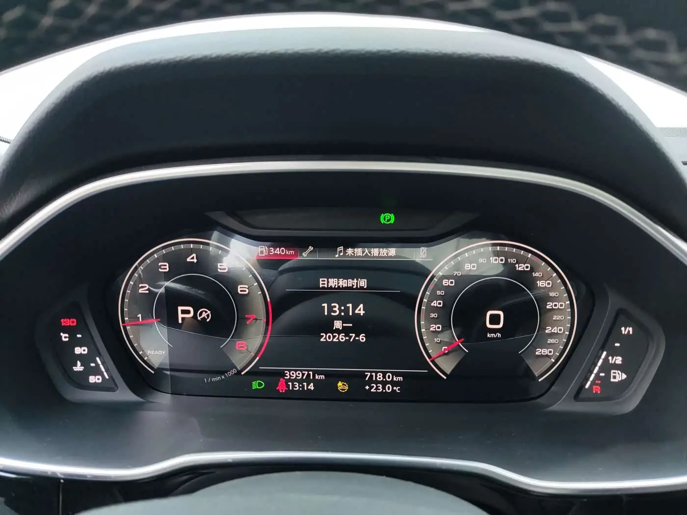 Audi Q3 2023 — Photo 11/17