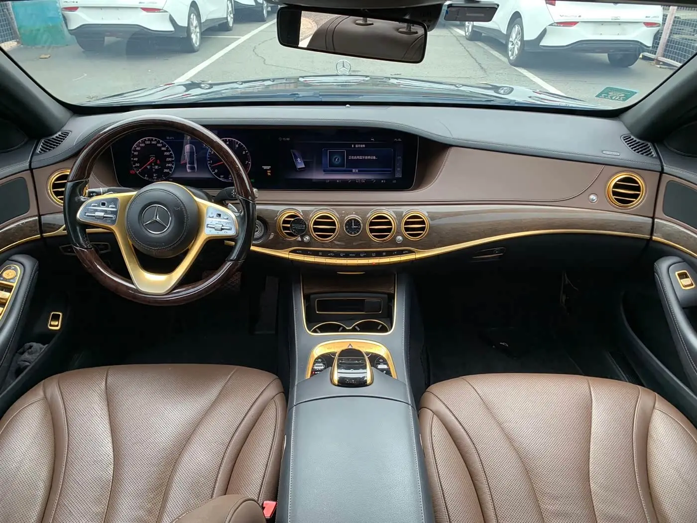 Mercedes-Benz S-Class 2018 — Photo 9/13