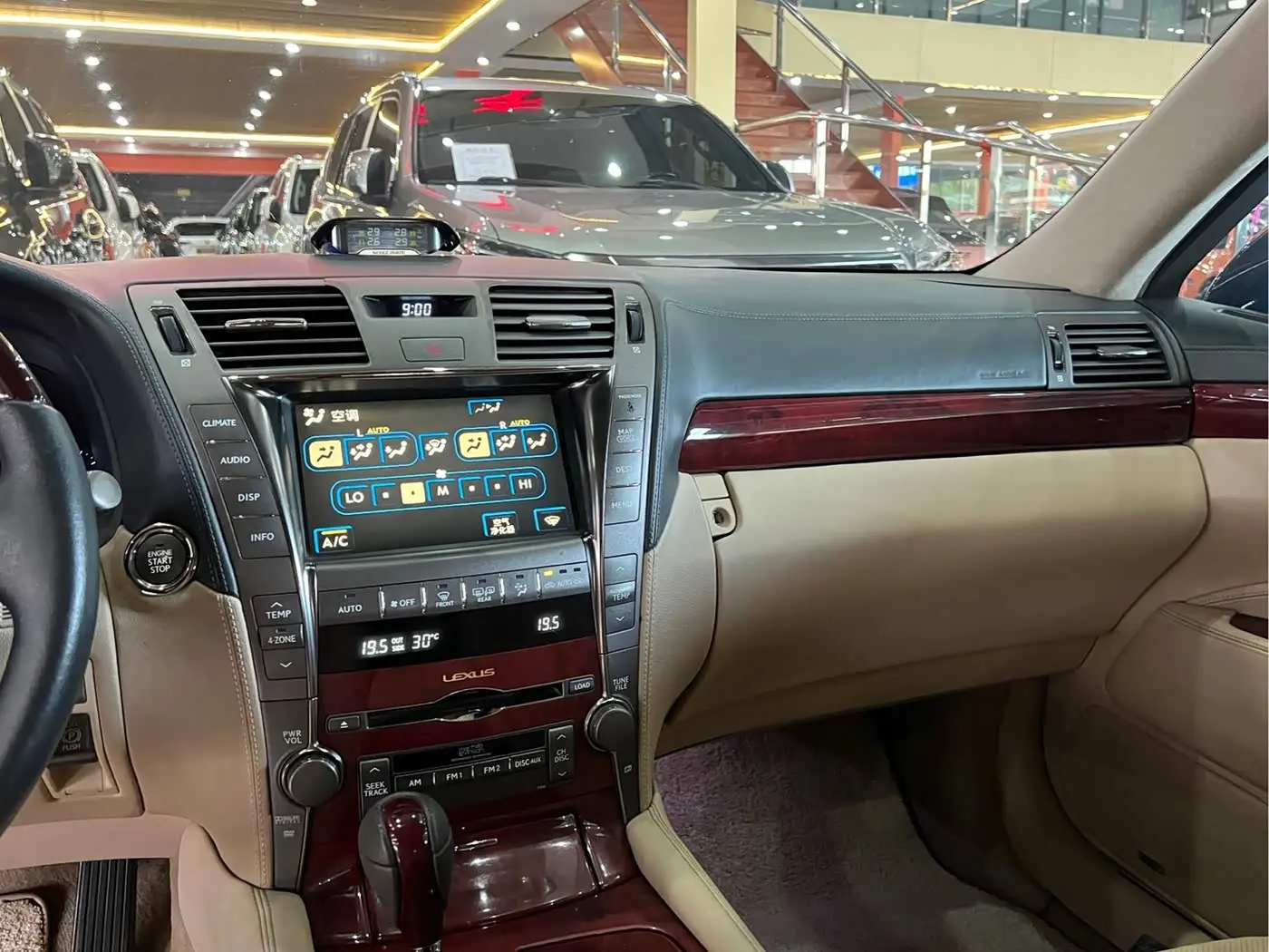 Lexus LS 2008 — Photo 13/16