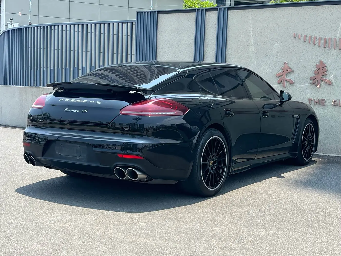 Porsche Panamera 2017 — Şəkil 8/20