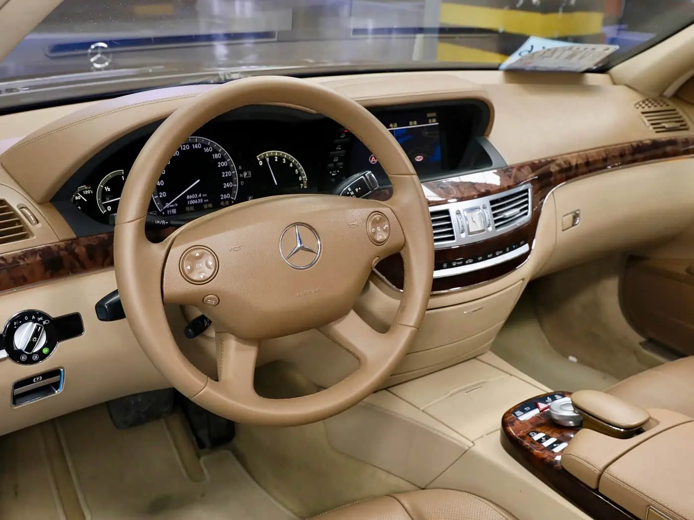 Mercedes-Benz S-Class 2008 — Photo 10/20