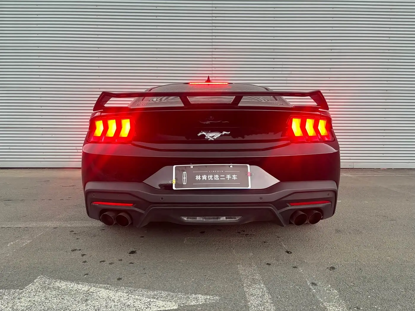 Ford Mustang 2026 — Şəkil 8/15