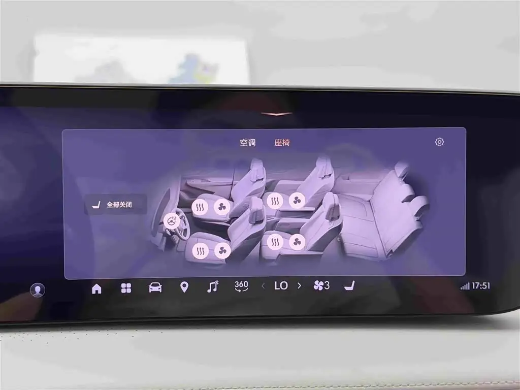 Buick GL8 New Energy 2025 — Photo 18/20