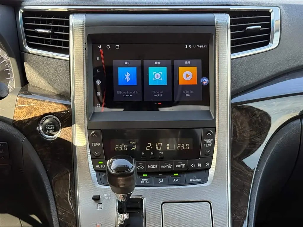 Toyota Alphard 2015 — ფოტო 16/20