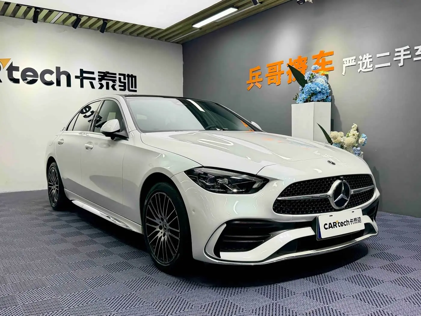 Mercedes-Benz C-Class 2024 — Фото 3/14
